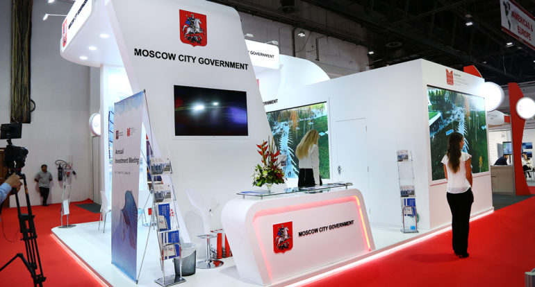 MOSCOW CITY GOVERNMENT