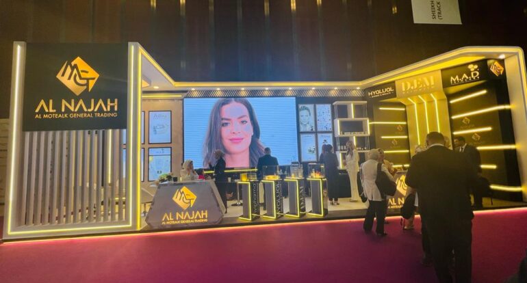 Al Najah Meidam 2023