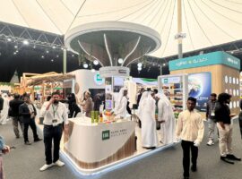 Elite Agro - Emirates Agriculture Conference and Exhibition 2026 - Al Ain ADNEC