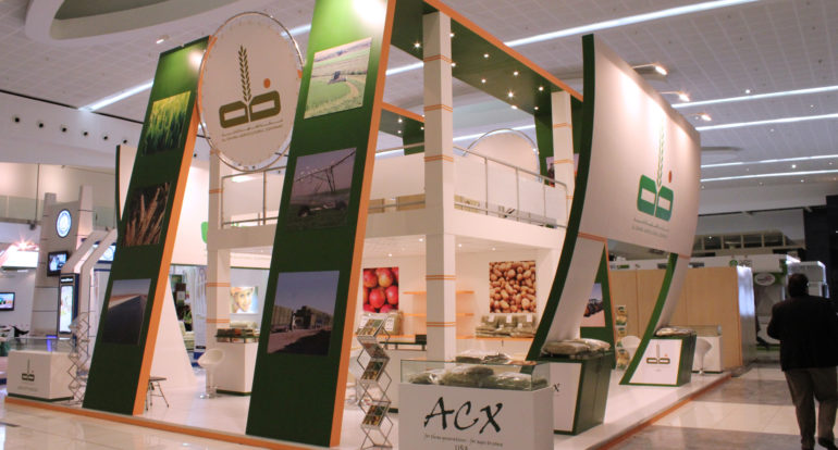 3b Exhibition Stands - Al Dahra Agricultural Company - SIAL 2011