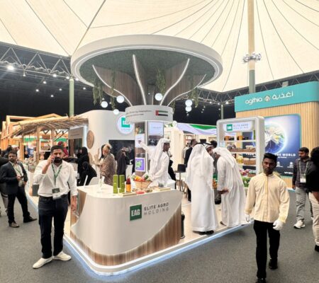 Elite Agro – Emirates Agriculture Conference and Exhibition 2026 – Al Ain ADNEC