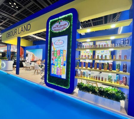 GULFOOD 2026 Stands – DWTC Obour Land